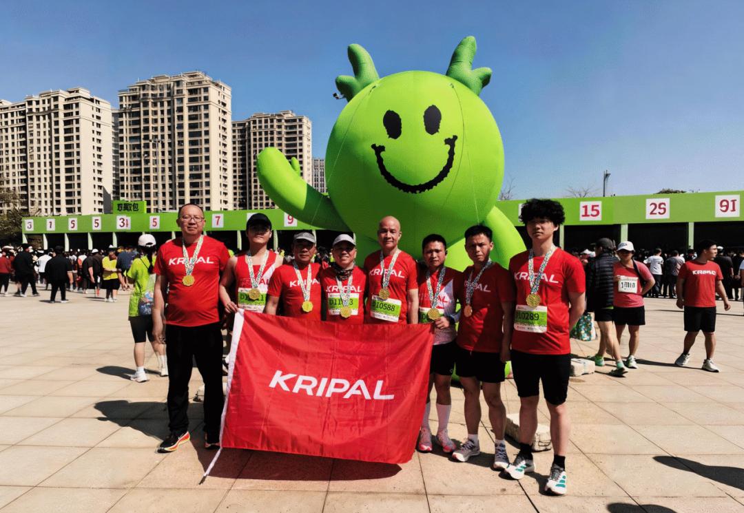 Shared Vision, Shared Journey