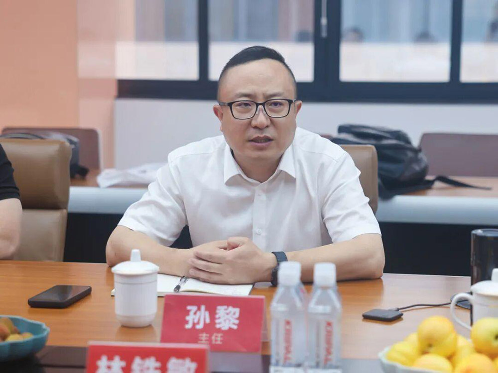 Director Sun spoke highly of the solid partnership