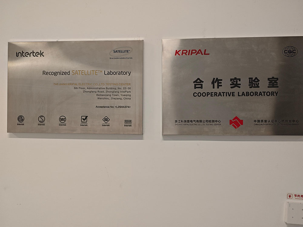 KRIPAL's testing center meets international standards