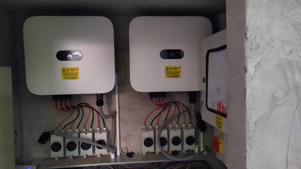 Germany PV System Upgrades: UKPD32 DC Isolator