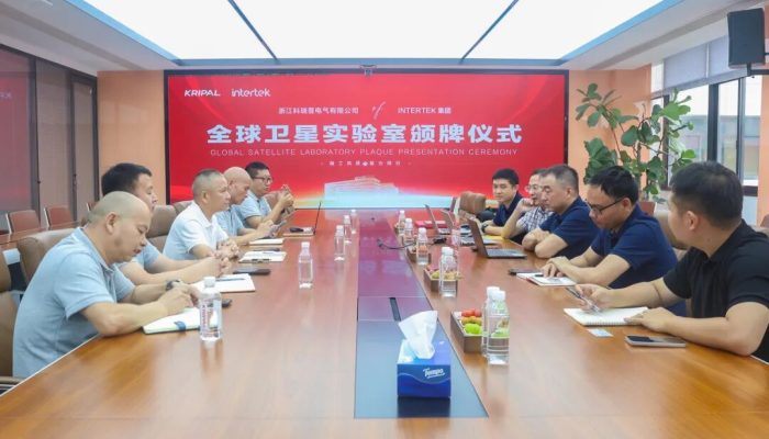 Intertek Awards KRIPAL Electric Global Satellite Laboratory Accreditation