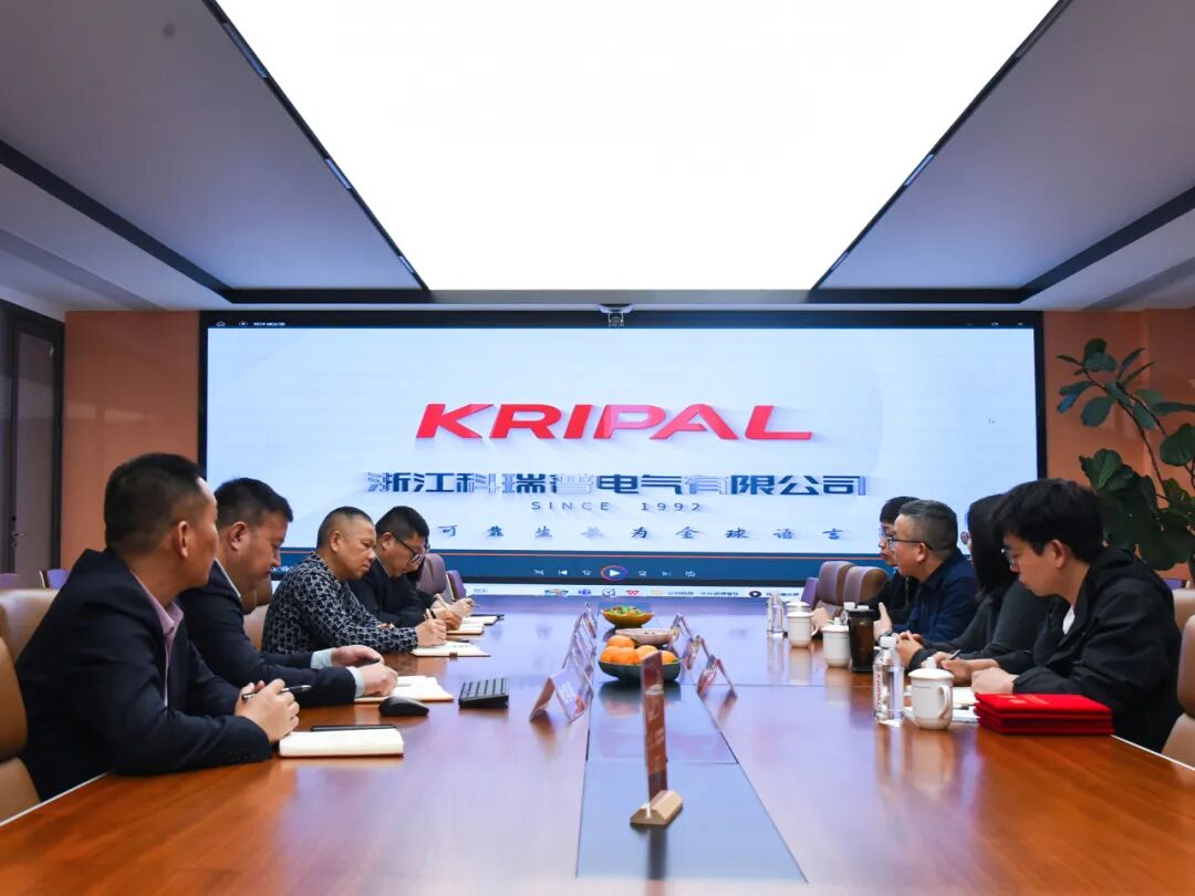KRIPAL Electric Chairman Lin Xiaomin and Wenzhou University of Technology delegation at practice education base signing
