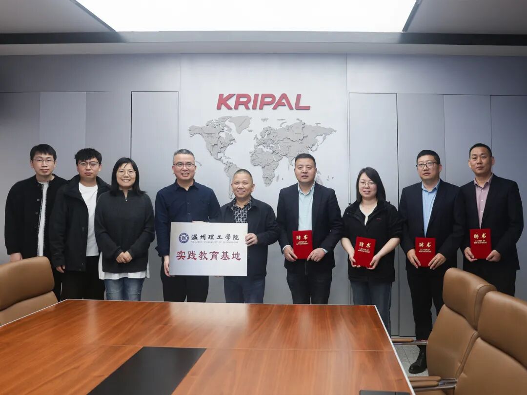 Four KRIPAL Electric technical leaders appointed as practice mentors by Wenzhou University of Technology