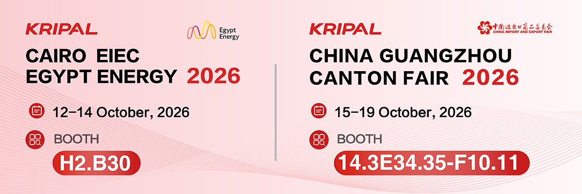 Kripal - Canton Fair_Egypt Exhibition