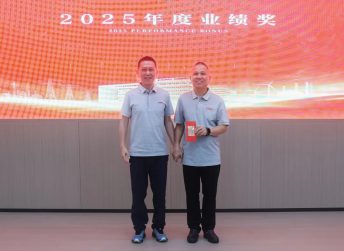 KRIPAL Electric Holds 2026 Mid-Year Business and Marketing Analysis Meeting