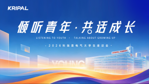 kripal-young-employee-symposium