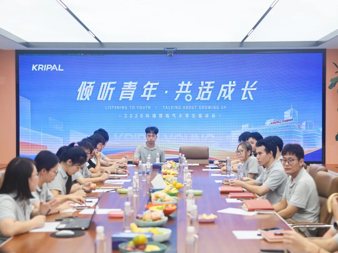 Production equipment engineer at KRIPAL Electric explaining a three year development path during the symposium in Zhejiang